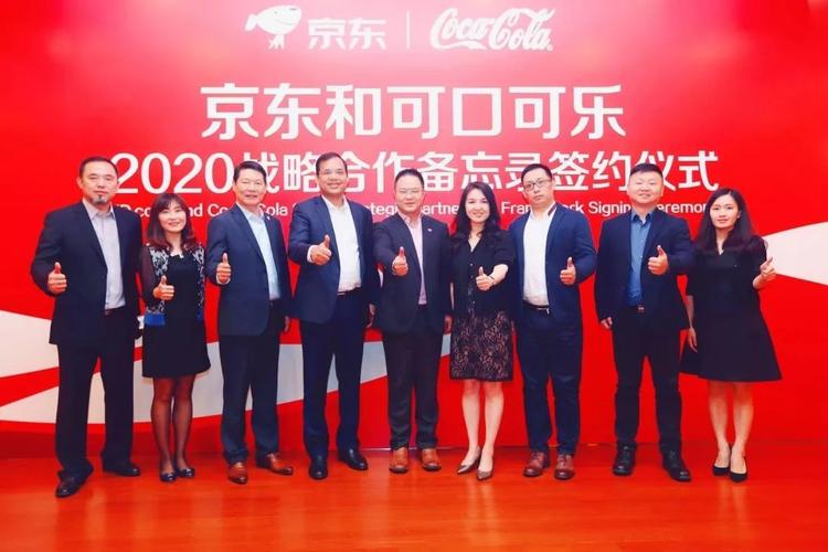 可口可乐与支付宝合作，五福送你新年惊喜！