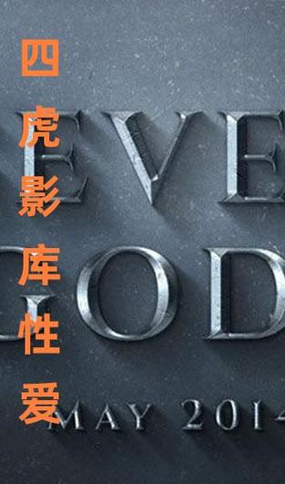 四虎影库持续更新，超多精彩内容不容错过！
