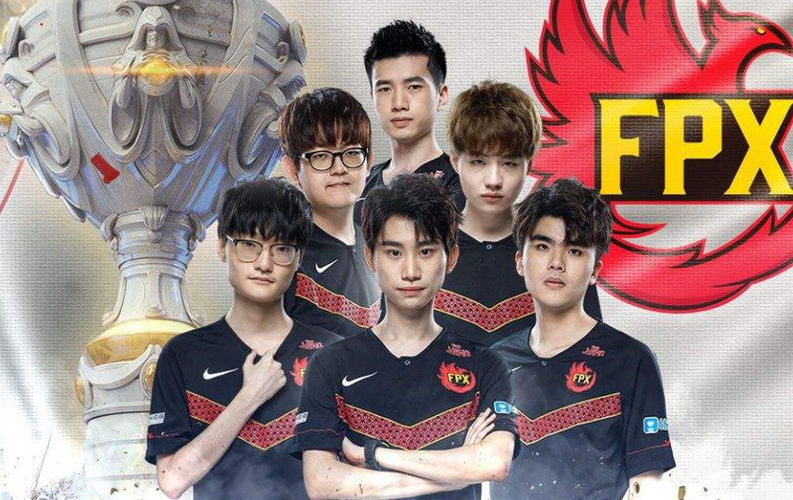 FPX是什么？电竞战队还是支付平台？带你了解FPX的双重身份！