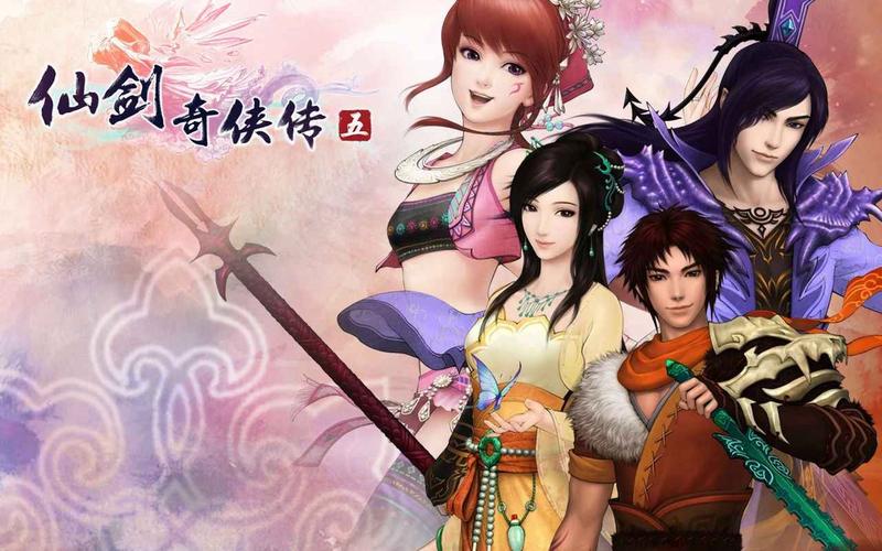 仙剑奇侠传5豪华版深度评测：剧情、玩法全体验