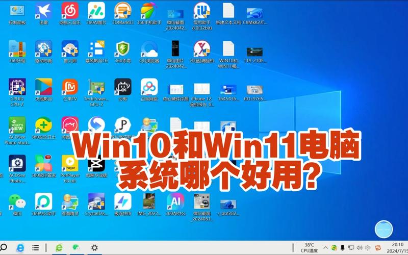 WinADR与WinVDR对比：哪个更适合你？