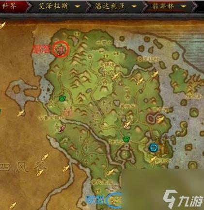 找不到翡翠林？联盟部落玩家翡翠林传送门及地图坐标详解