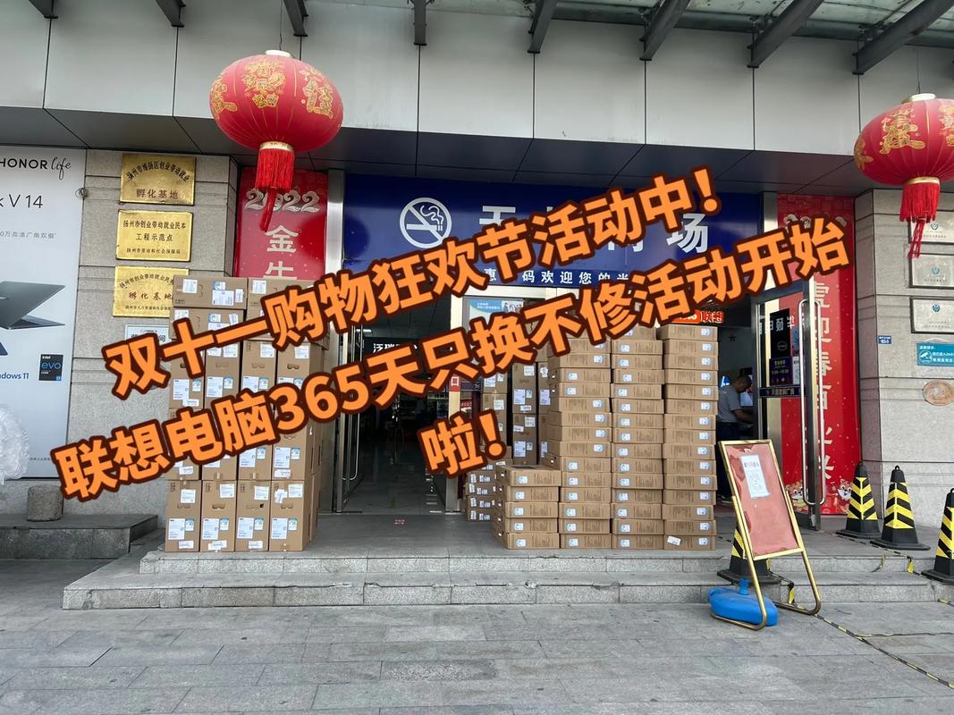 365天天购：数码产品低价促销，天天都有好物推荐！