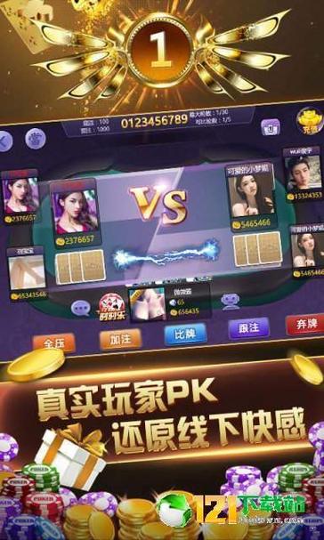 远航游戏中心：休闲益智，热门游戏一网打尽！