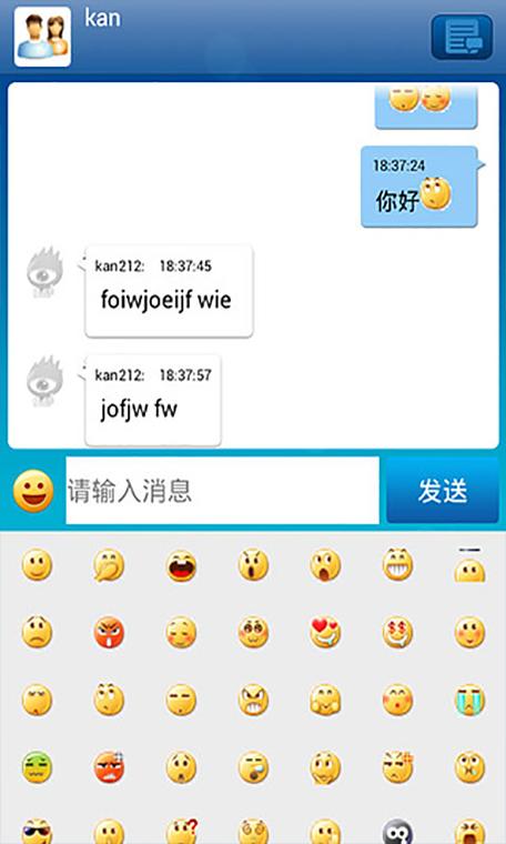 UC聊天大厅使用教程：图文详解，轻松上手