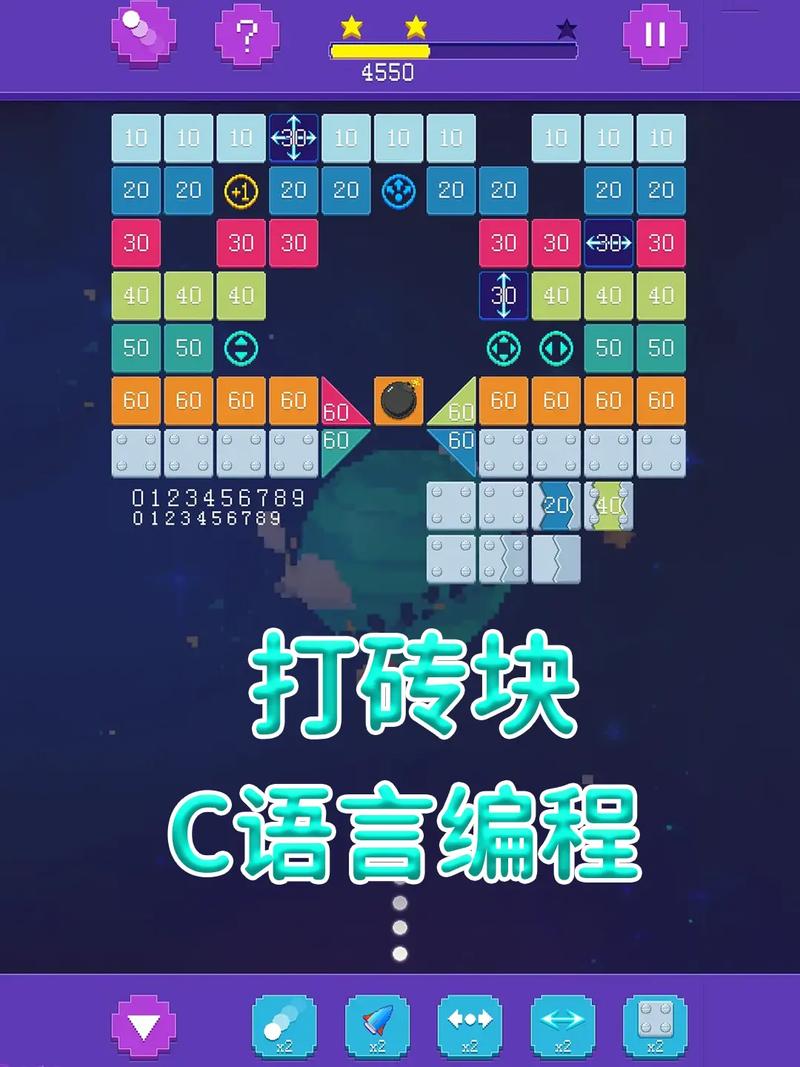 见缝插针游戏攻略：高分技巧大公开，轻松通关不是梦！