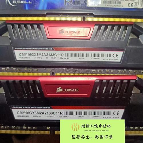 2133内存条与影驰A320M龙将主板能否完美搭配？
