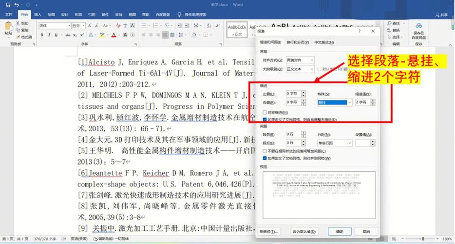 快速搞定RM格式转换：几步轻松搞定视频转换