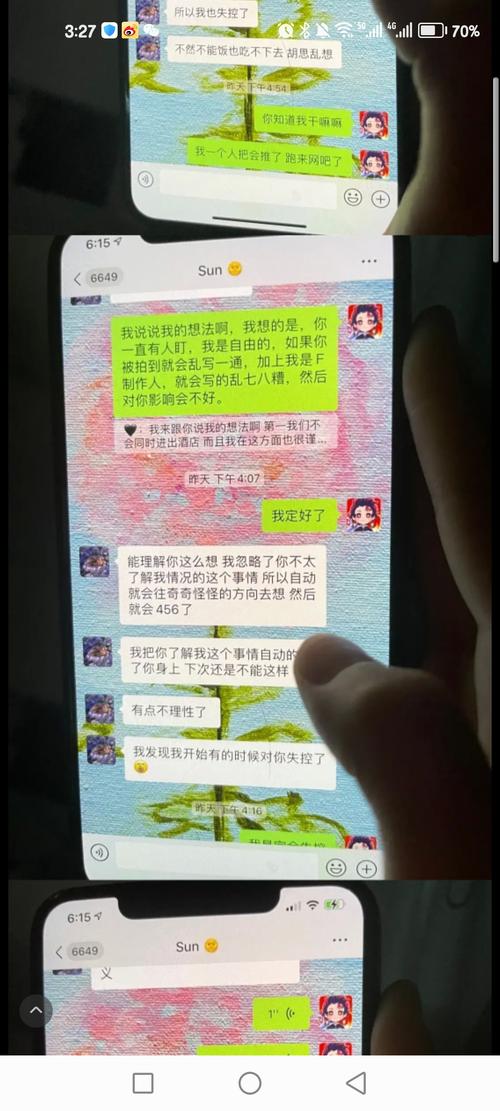 sao456是什么意思？从音乐到网络热词