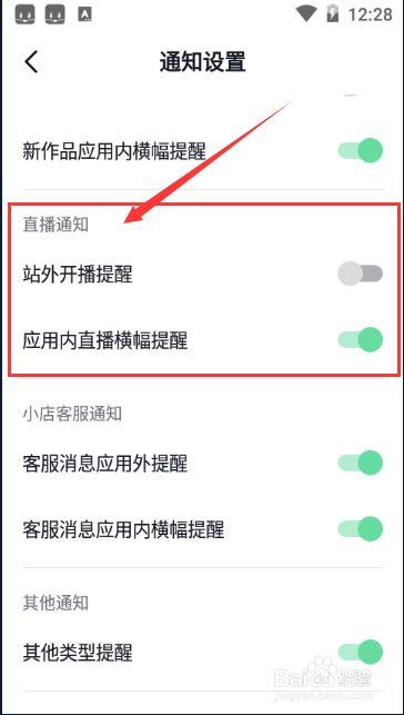 mmm100直播在哪里看？热门视频直播平台推荐