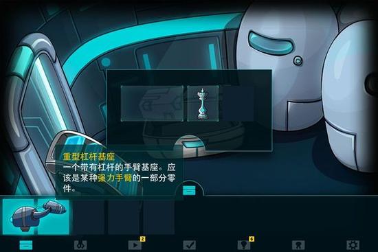 博士的家游戏全系列：带你体验烧脑冒险！