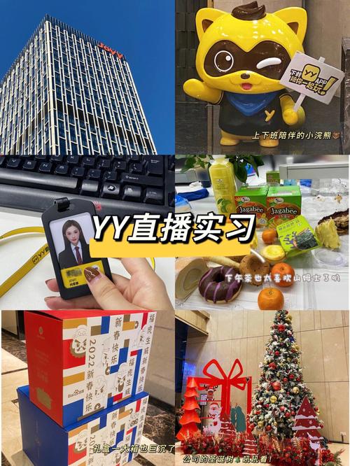 YY6199直播间地址在哪？热门主播都在这里！