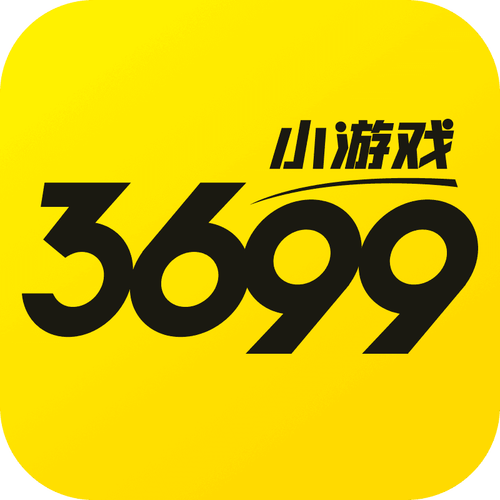 3699游戏平台：超多好玩游戏，轻松畅玩！