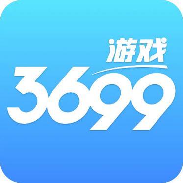 3699游戏平台：超多好玩游戏，轻松畅玩！