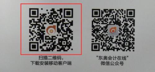 急需天翼决激活码？这里有最新激活码领取方法！