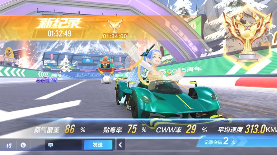 QQ飞车精彩活动抢先看：免费好礼等你拿