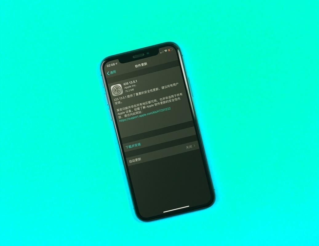 iOS 13.5.1更新后，手机运行速度更快了吗？