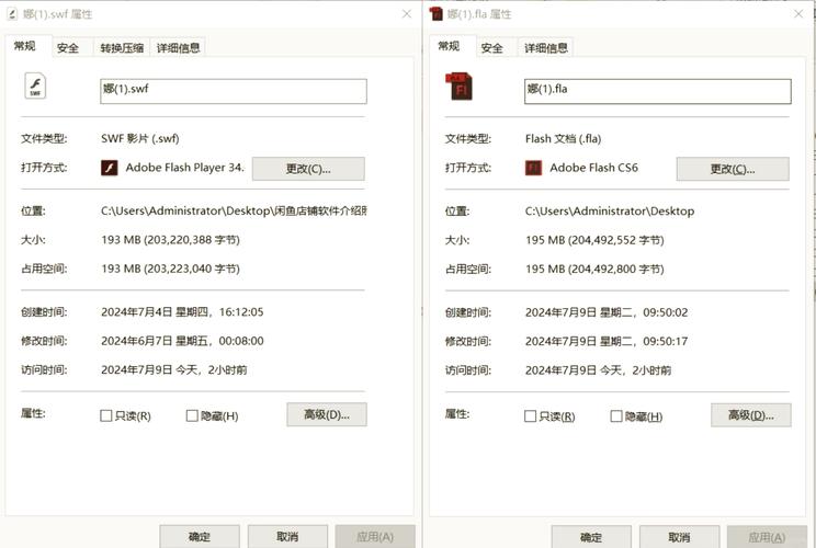 如何反编译SWF？简单易懂的教程详解