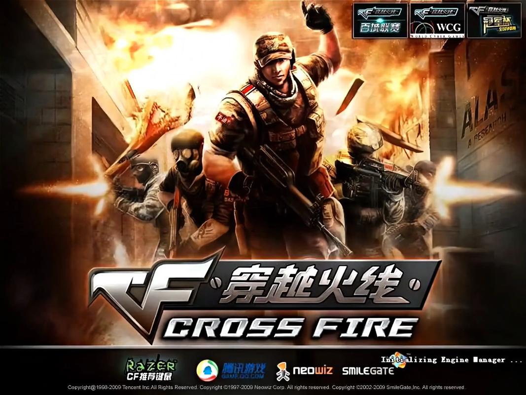 想玩转CF？快来CF游戏商城，各种装备轻松拥有
