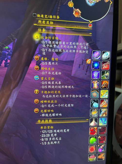卡德加的召唤任务怎么做？详细图文步骤教程