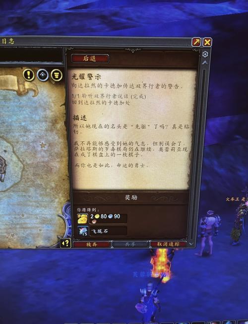 卡德加的召唤任务怎么做？详细图文步骤教程
