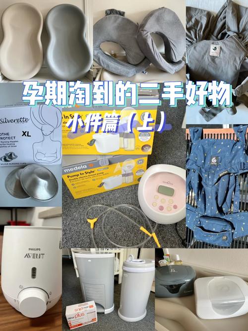 九块邮小幸福：淘到物超所值好货的秘诀