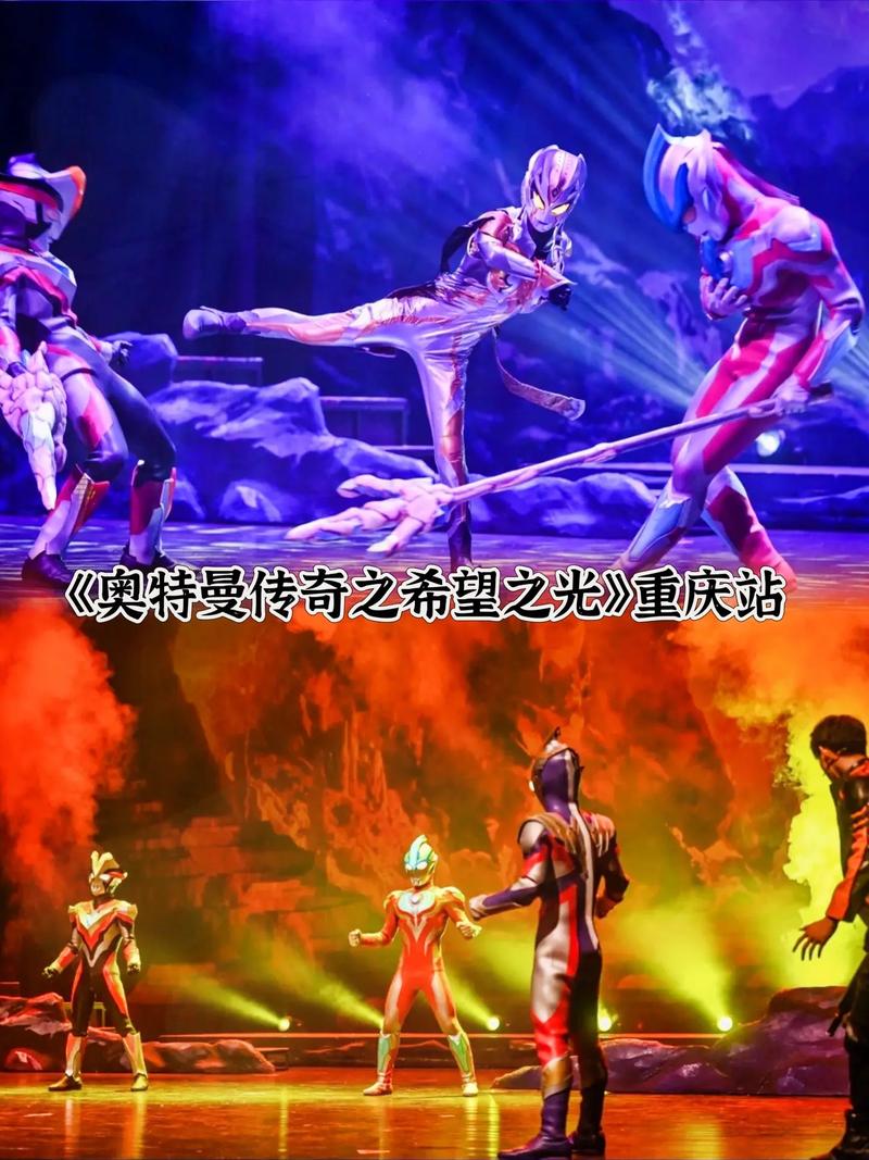 分享希望之光论坛：传递温暖，共筑美好未来