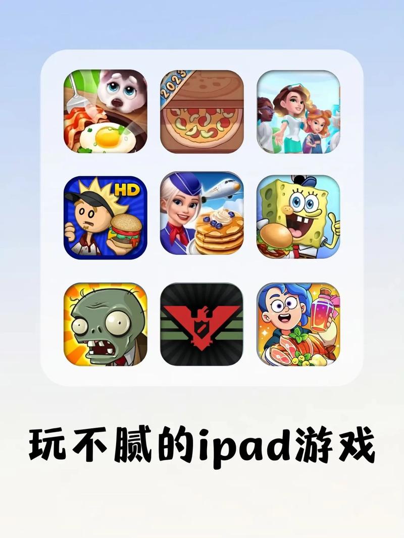 想玩多个游戏？试试这款游戏多开工具