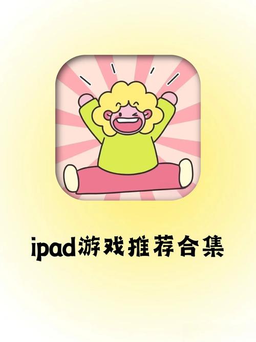想玩多个游戏？试试这款游戏多开工具
