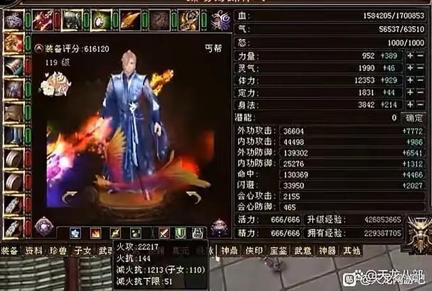 天龙八部丐帮：最强丐帮打造指南，助你称霸江湖