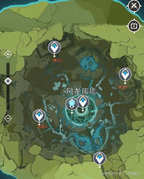 原神风龙废墟封印任务详解：快速完成方法！