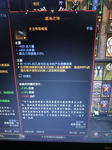 凯恩之角论坛维护6天？玩家热议：这更新时间也太长了吧！