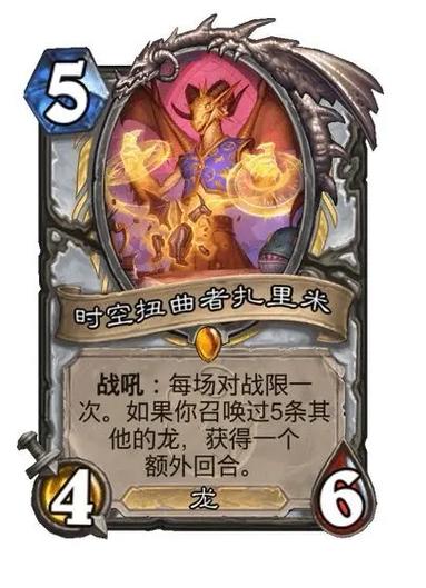 多玩炉石传说：体验魔兽世界卡牌魅力