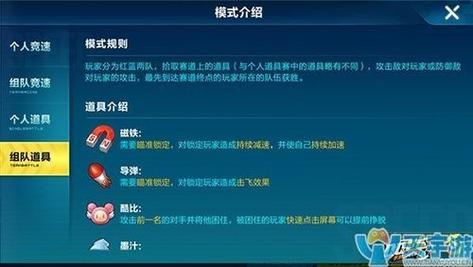 如何让我的QQ飞车赛车闪光？闪光设置及获取方法