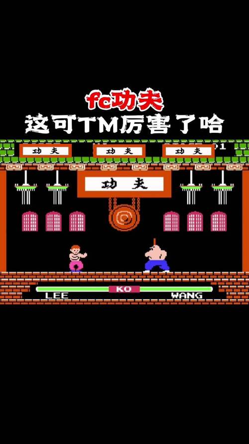 手机FC模拟游戏推荐：随时随地玩游戏