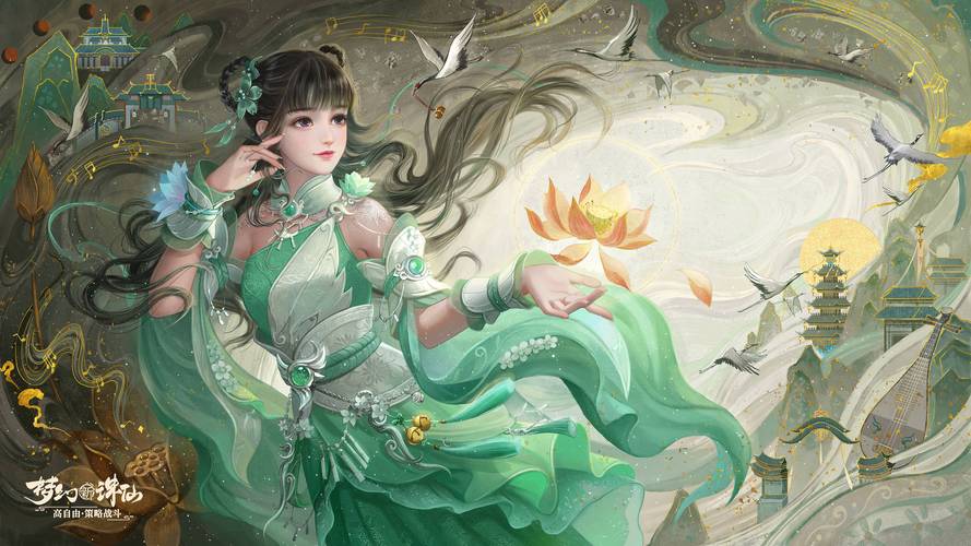 梦幻诛仙壁纸下载：各种尺寸手机电脑壁纸