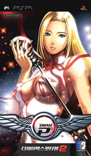 DJMAX2携带版攻略：新手入门及技巧分享
