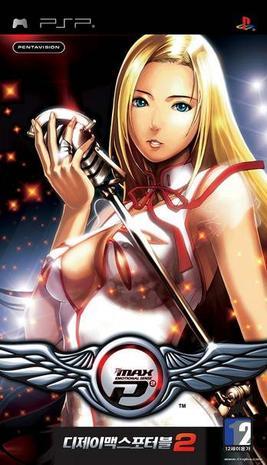 DJMAX2携带版攻略：新手入门及技巧分享