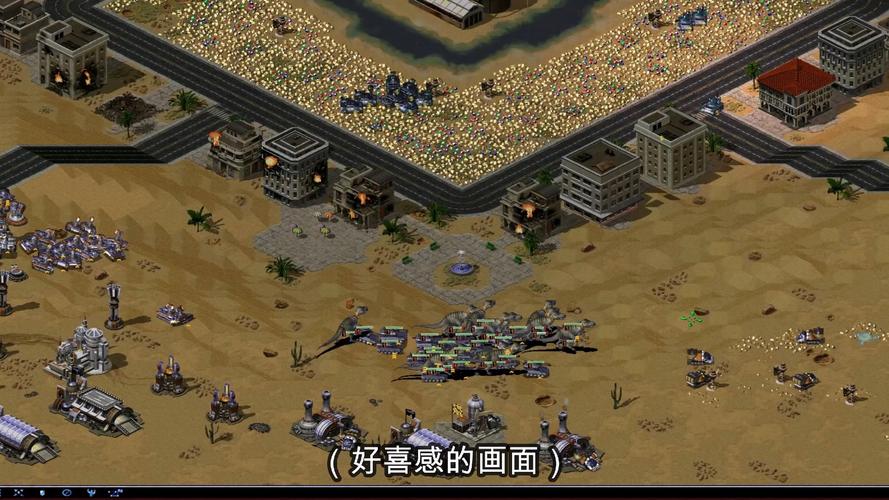 如何玩4K红警2？高清画质设置全攻略