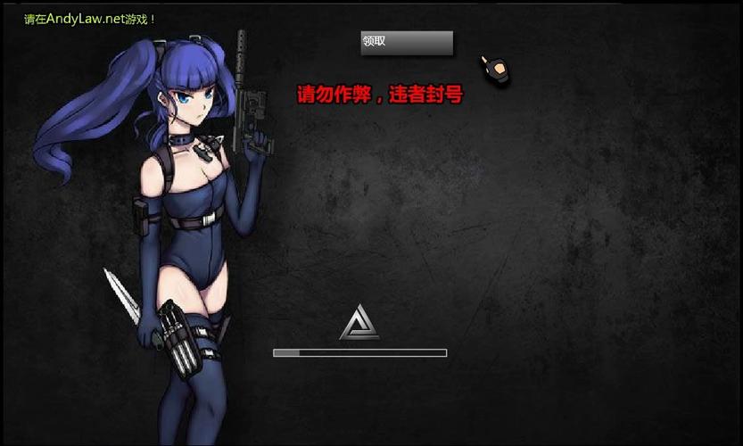 红警OL黑土地攻略：如何快速占领及防御