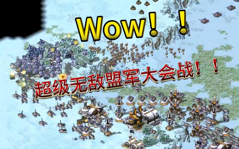 红警2骑兵无敌流：制霸全图的终极秘籍