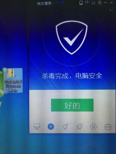 红警在电脑怎么下载？简单几步教你轻松安装