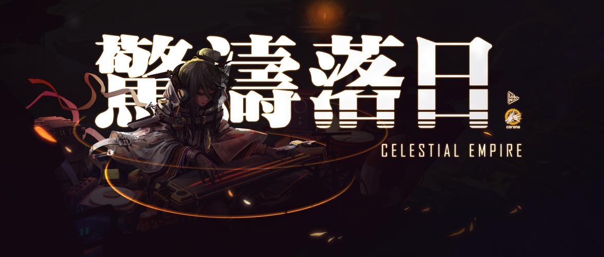 真的要出了！红警3最新消息及玩家期待