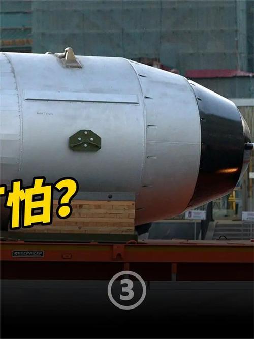 大伊万红警：核弹威力有多强？看看这个魔改版！