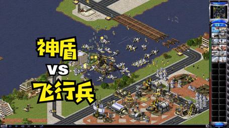 红警2买兵速度慢？新手必看快速买兵攻略！