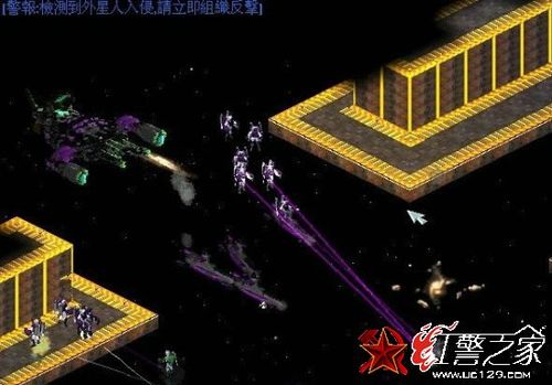 红警2在Win8系统下卡死？教你完美解决兼容性问题
