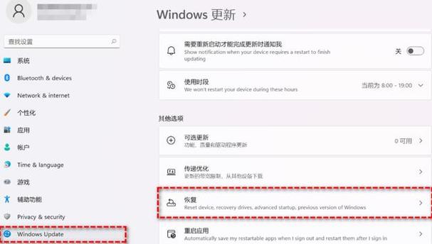 Win10/Win11玩吧红警？这些问题你必须知道！