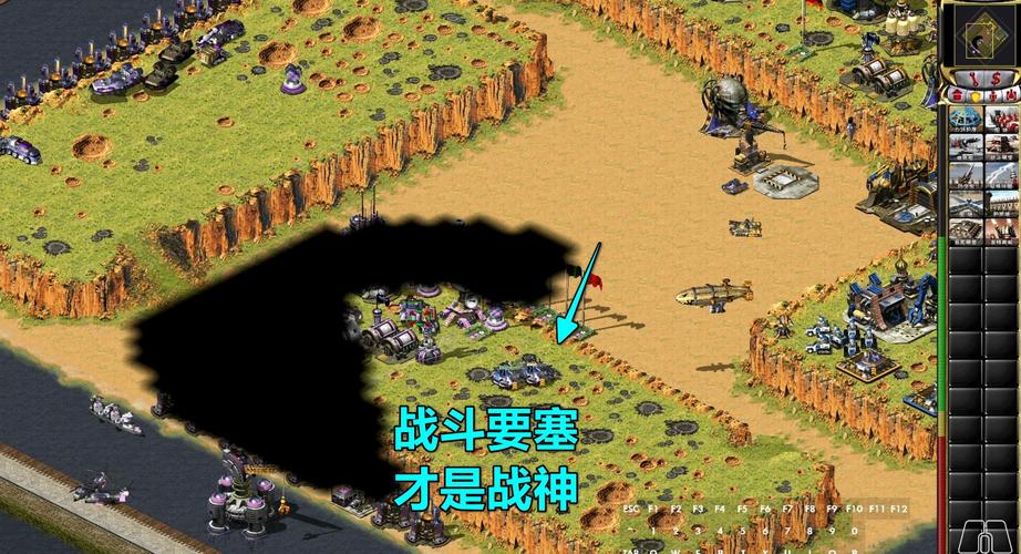 Win10/Win11玩吧红警？这些问题你必须知道！