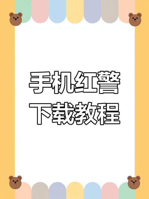 Win7系统玩红警？下载红警补丁轻松解决！