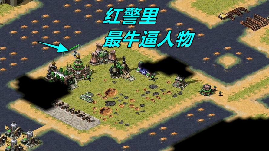 红警上翻车原因分析及应对策略详解